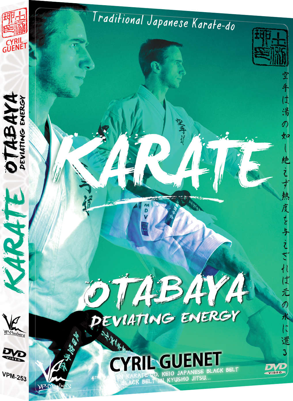 Karate - DVD de energía desviada de Otabaya de Cyril Guenet 