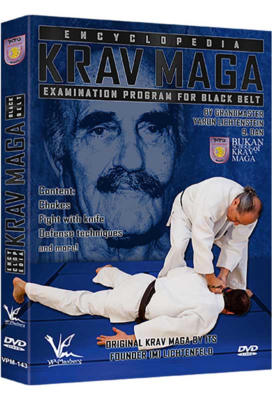 Krav Maga Encyclopedia Black Belt Examination (On Demand)