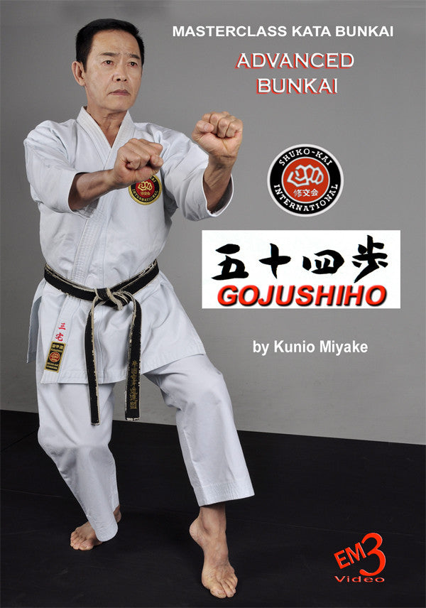 Karate Shito Ryu Kata Vol 8: GOJUSHIHO DVD by Kunio Miyake - Budovideos Inc