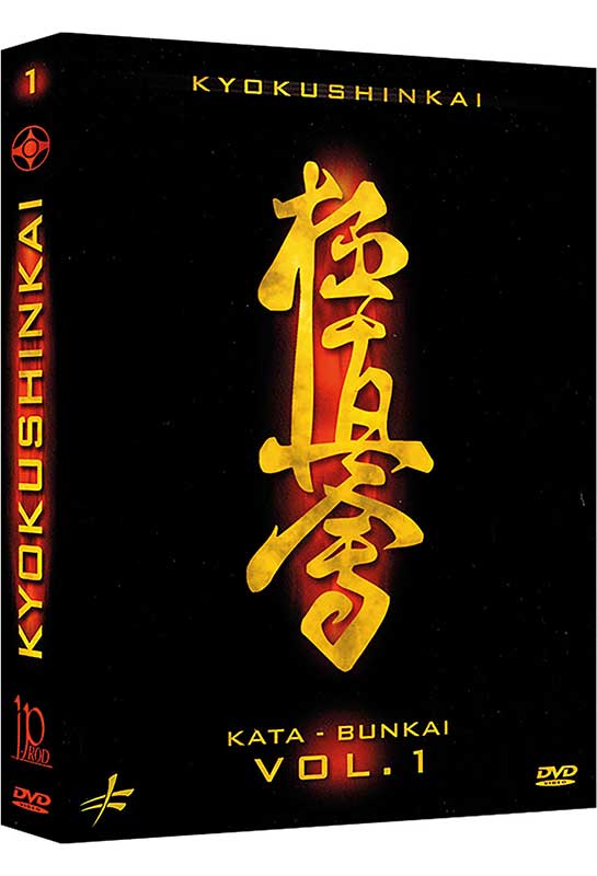 Kyokushinkai Karate Kata y Bunkai Vol 1 (bajo demanda)