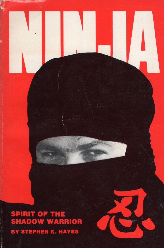 Libro Ninja Spirit of the Shadow Warrior de Stephen Hayes (usado)