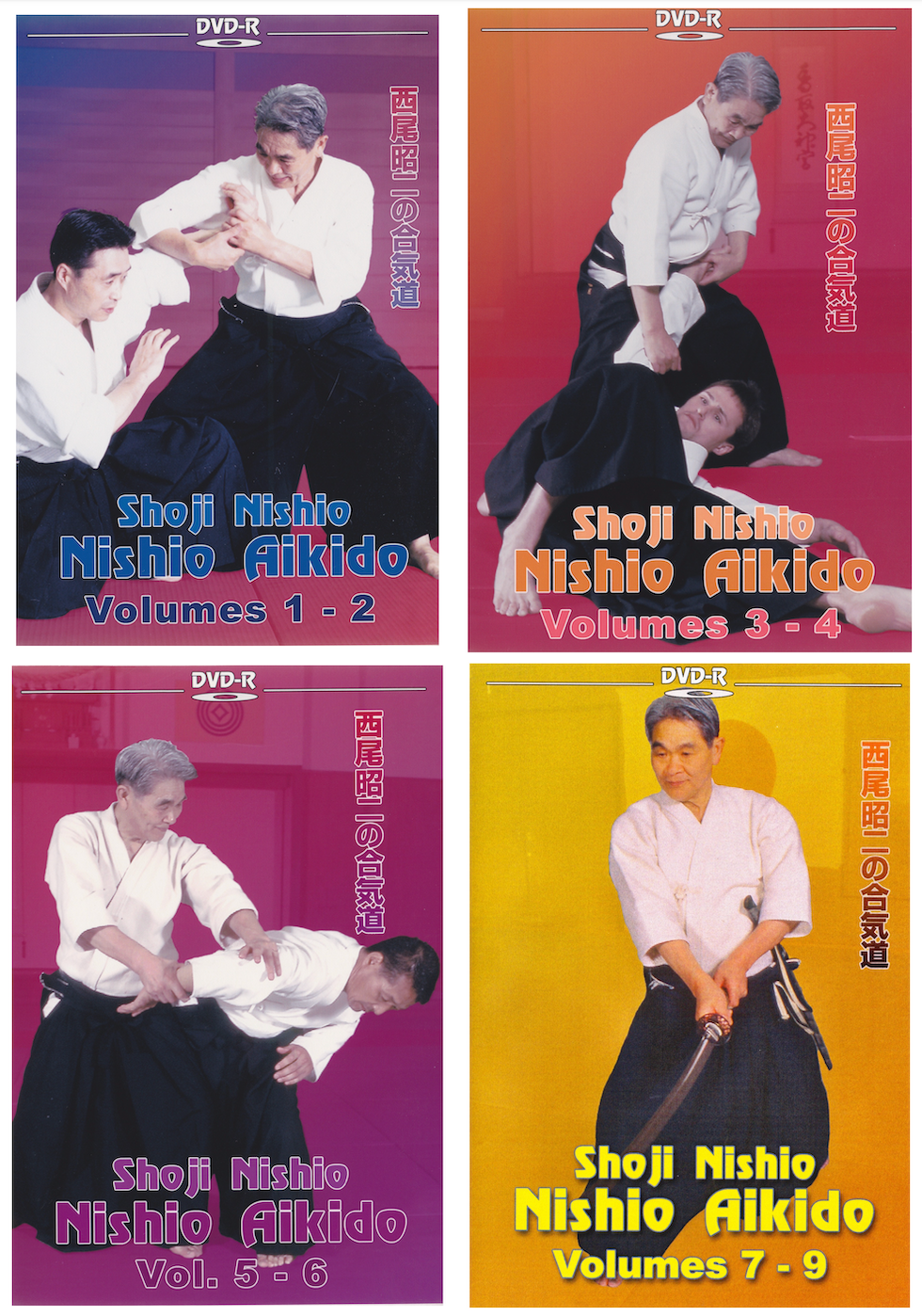 Nishio Aikido 9 Volume DVD Set by Shoji Nishio (Preowned) - Budovideos Inc