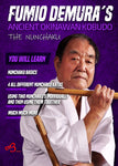 Ancient Okinawan Kobudo Nunchaku DVD by Fumio Demura - Budovideos Inc