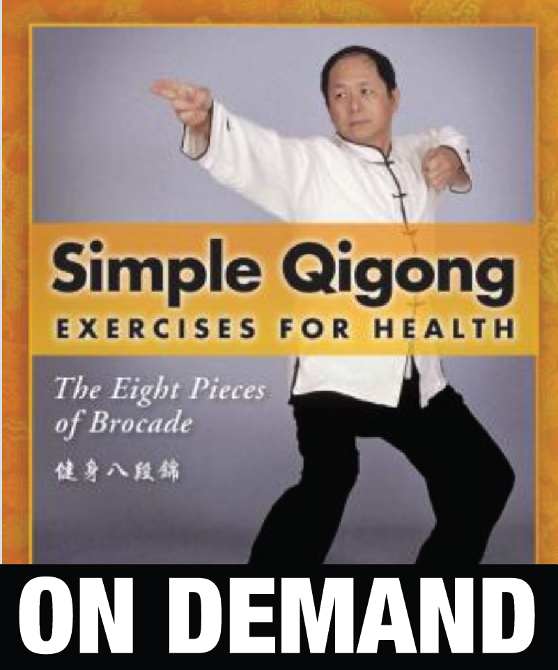 Simple Qigong - Standing Eight Brocades Qigong (On Demand)