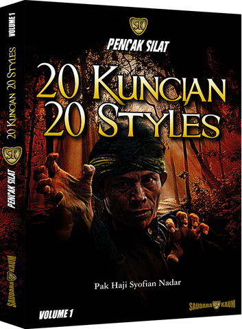 Pencak Silat - 20 Kuncian 20 Styles DVD Vol 1 By Pak Haji Syofian Nadar - Budovideos Inc