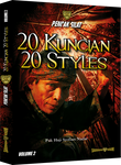Pencak Silat - 20 Kuncian 20 Styles DVD Vol 2 By Pak Haji Syofian Nadar - Budovideos Inc