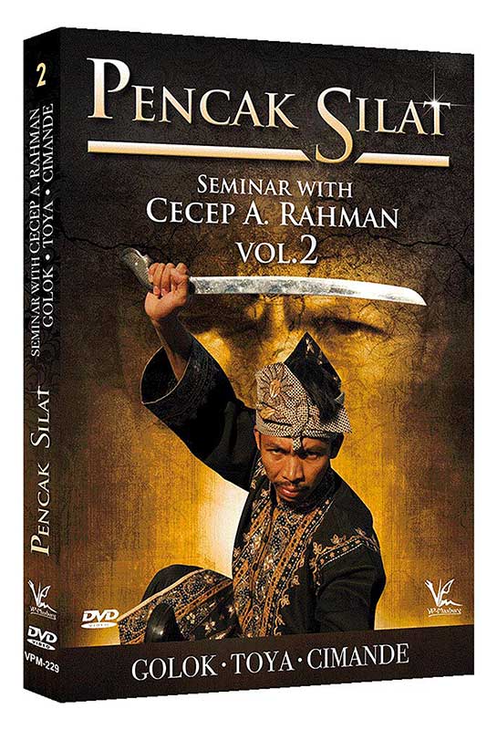 Cecep A. Rahman による Pencak Silat セミナー Vol 2 (オンデマンド)