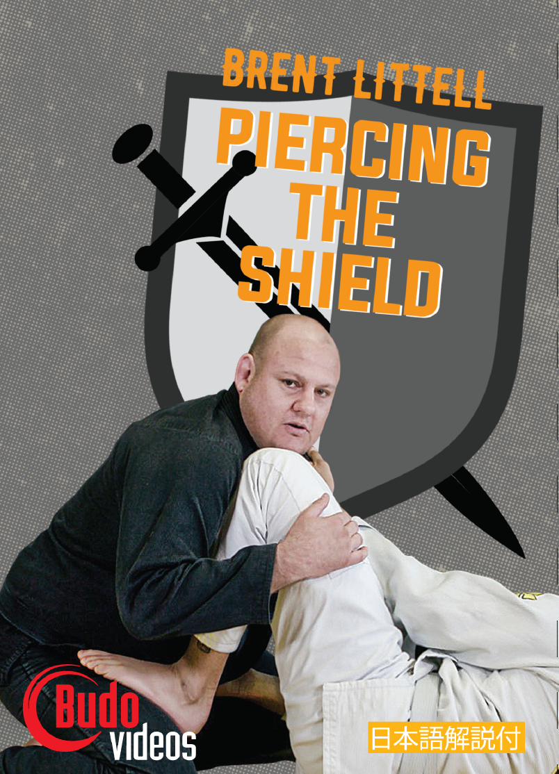 Shield Pierced Piercing the Shield DVD by Brent Littell – Budovideos Inc
