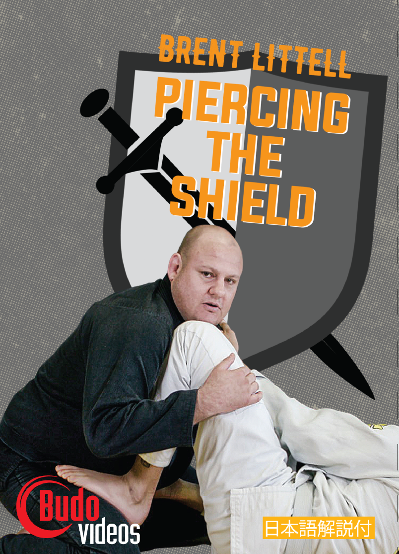 Piercing the Shield DVD or Blu-ray by Brent Littell - Budovideos Inc