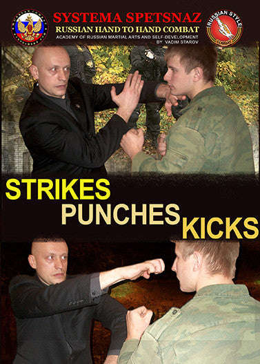 Systema Spetsnaz DVD #4 - Strikes - Punches - Kicks - Budovideos Inc