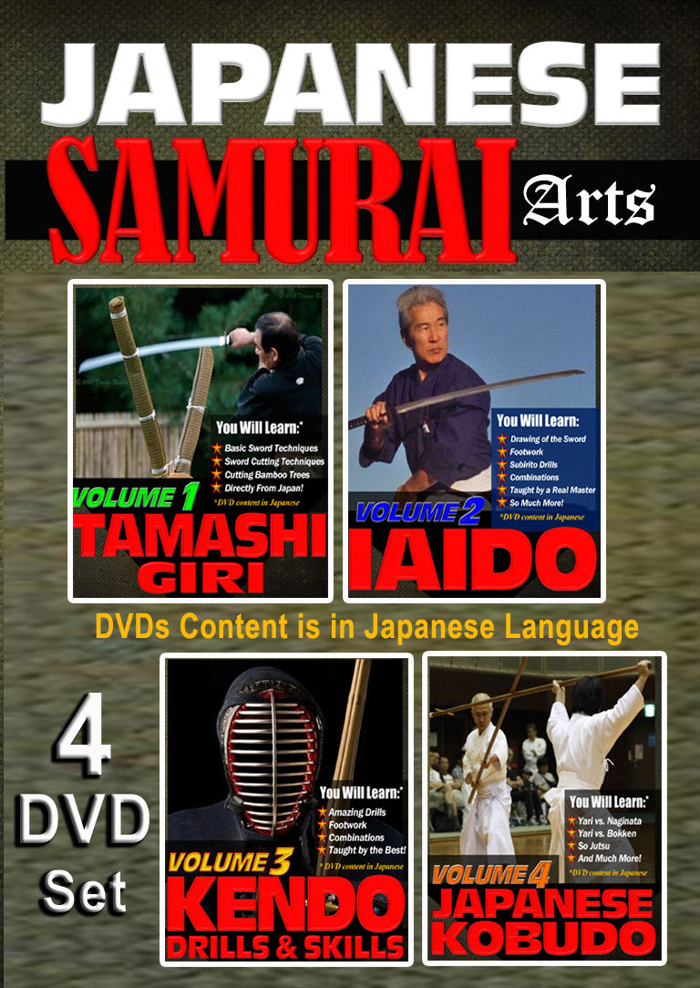 Japanese Samurai Arts 4 DVD Collection - Budovideos Inc