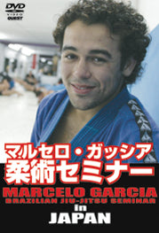 Marcelo Garcia Seminar in Japan DVD - Budovideos Inc