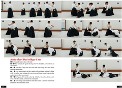 An Introduction to Aikido Mastering the Basics Through Proper Training Book by Mitsuteru Ueshiba - Budovideos