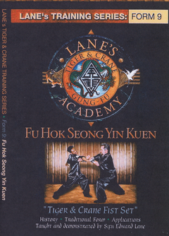 Fu Hok Seong Yin Kuen Tiger & Crane Set DVD by Eddie Lane (Preowned) - Budovideos