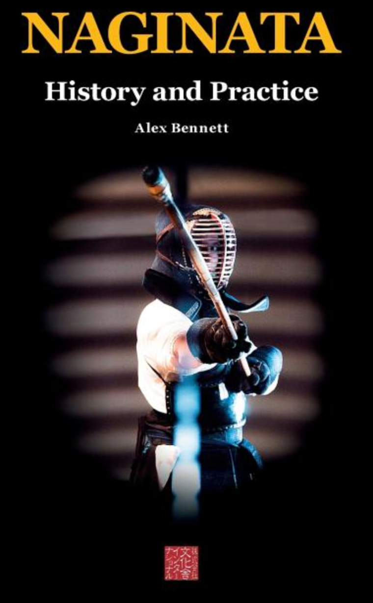 Naginata History and Practice Book by Alexander Bennett - Budovideos
