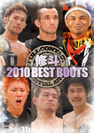 Shooto Best Bouts of 2010 DVD - Budovideos Inc