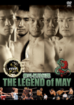Shooto: Legend of May DVD - Budovideos Inc