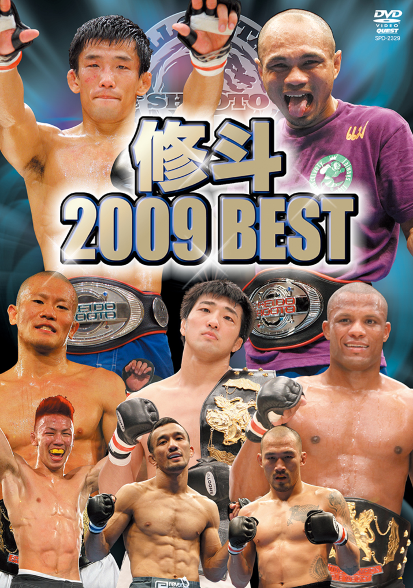 Best of Shooto 2009 DVD - Budovideos Inc