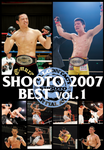 Best of Shooto 2007 Vol 1 DVD - Budovideos Inc