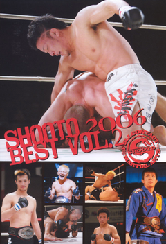 Best of Shooto 2006 Vol 2 DVD - Budovideos Inc
