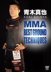 MMA Best Ground Techniques DVD with Shinya Aoki - Budovideos Inc