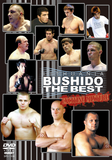 Best of Lithuania Bushido DVD - Budovideos Inc