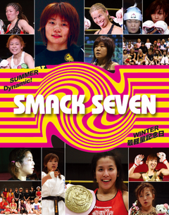 Smack Girl: Smack Seven DVD - Budovideos Inc