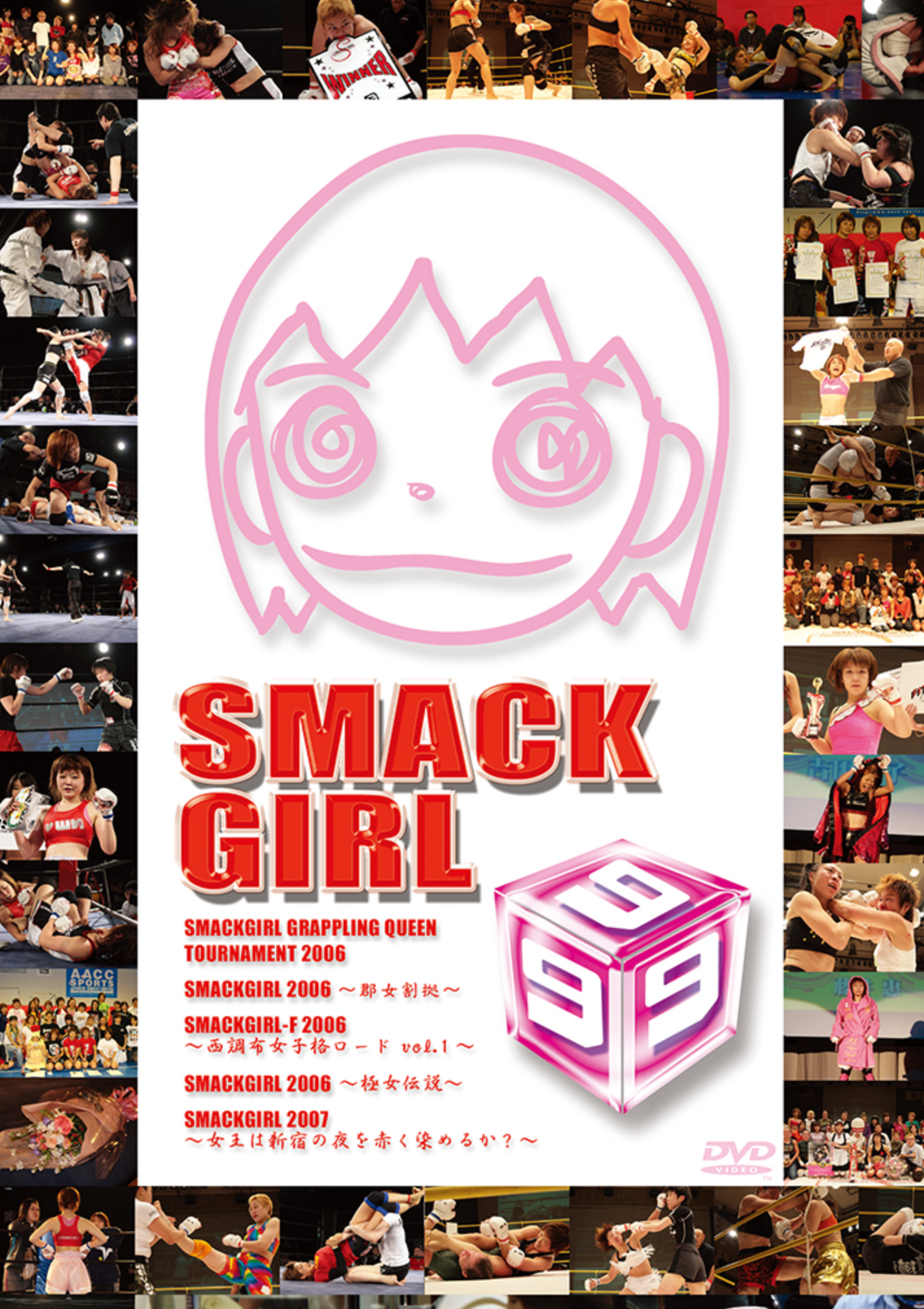 Smack Girl 9 DVD - Budovideos Inc