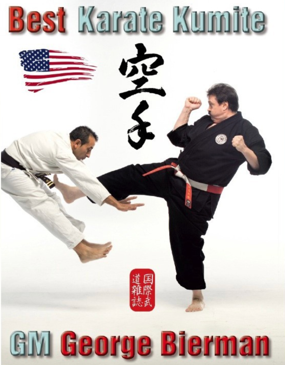 Best Karate Kumite DVD by George Bierman - Budovideos Inc
