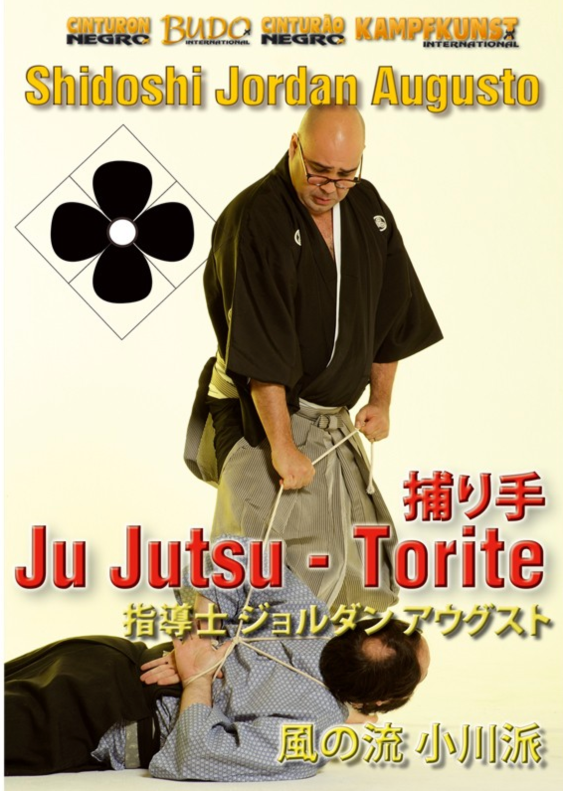 Ju-Jutsu Torite DVD by Jordan Augusto - Budovideos
