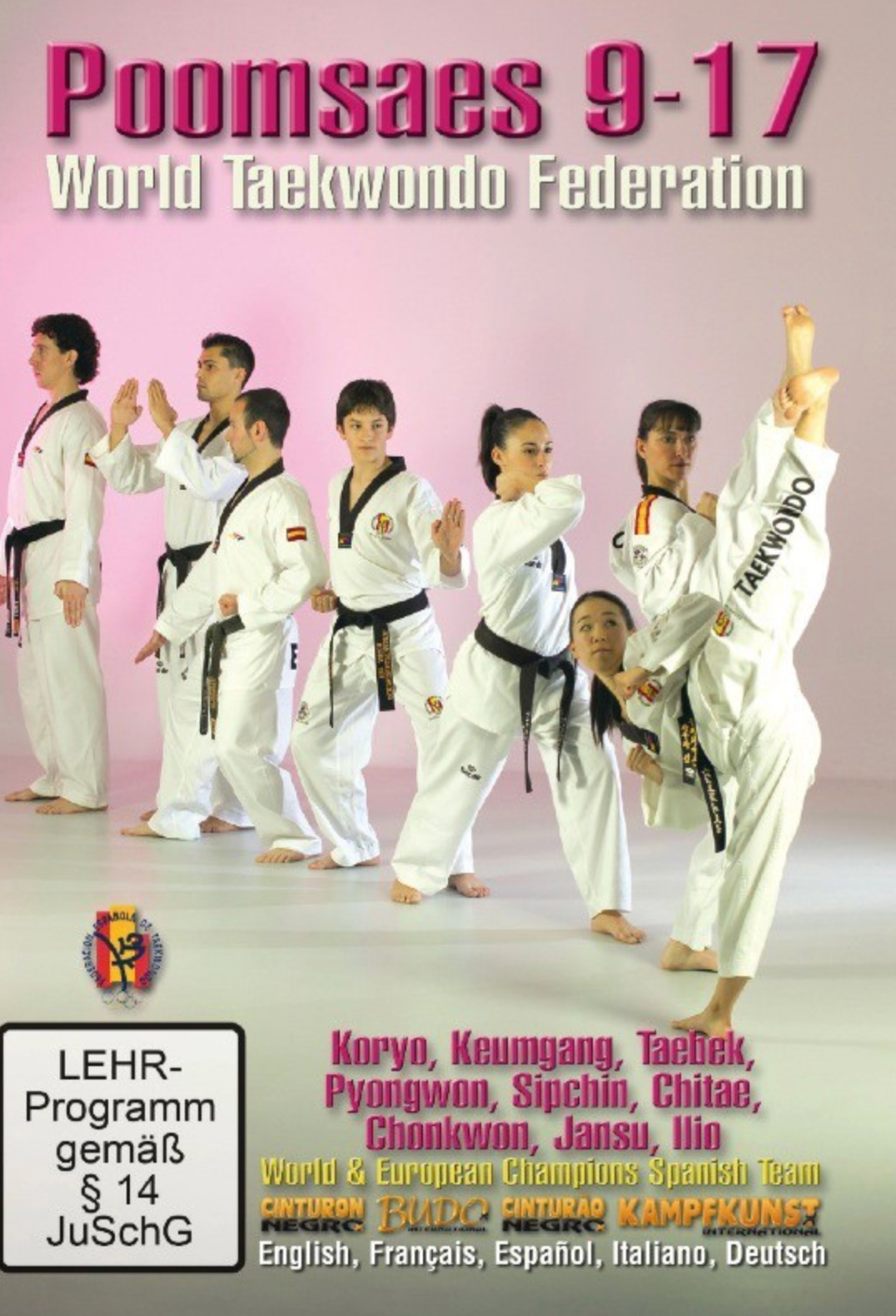 Taekwondo WTF Advanced Poomsae DVD - Budovideos Inc