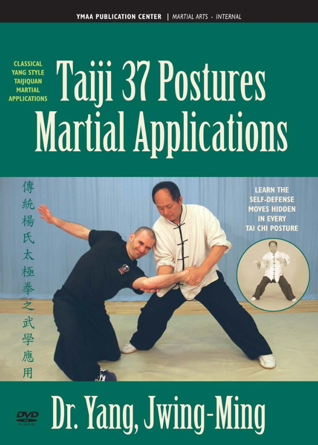Taiji Martial Applications DVD by Dr Yang, Jwing-Ming - Budovideos Inc