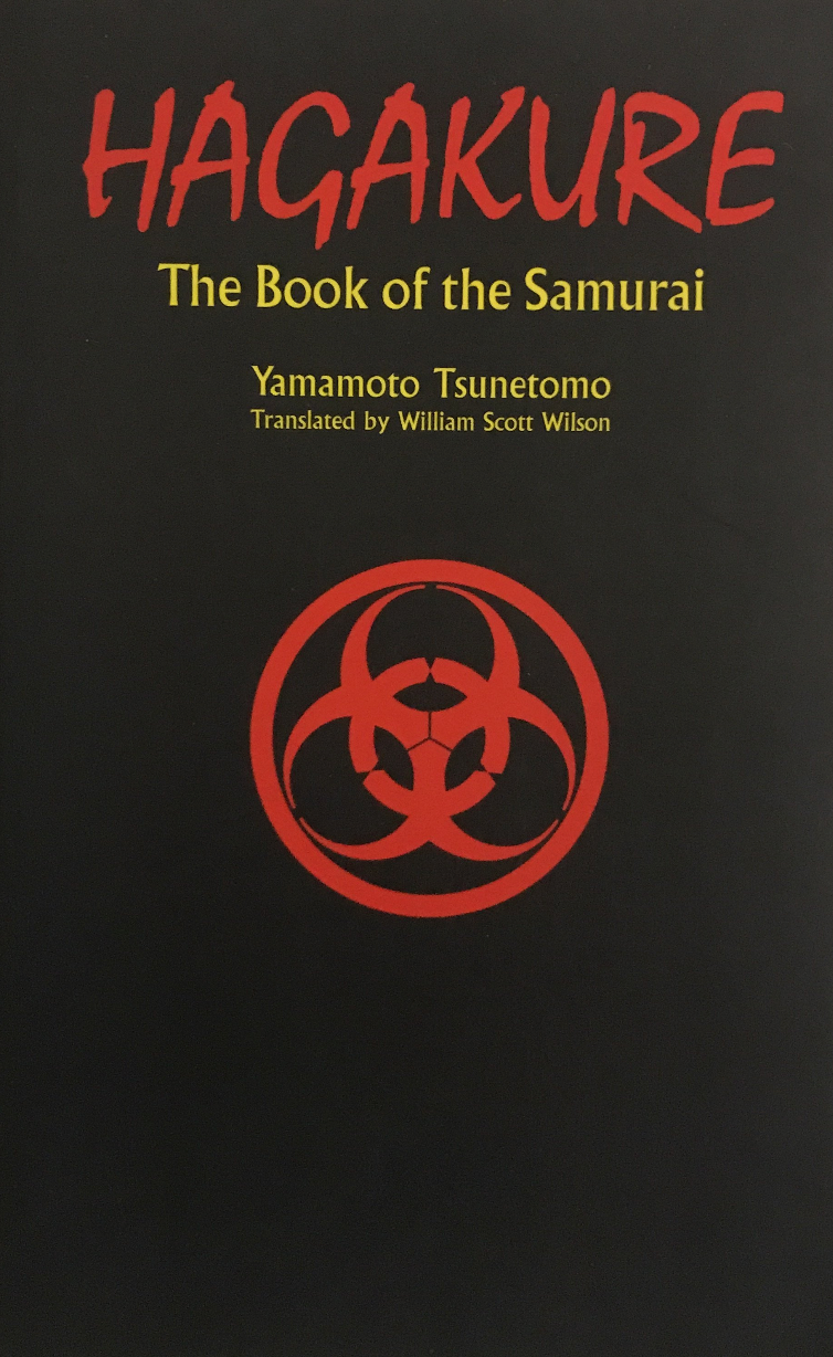 Hagakure Book of the Samurai by Yamamoto Tsunetomo - Budovideos