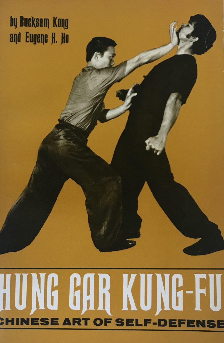Hung Gar Kung Fu Chinese Art of Self Defense Book by Bucksam Kong (Preowned) - Budovideos Inc
