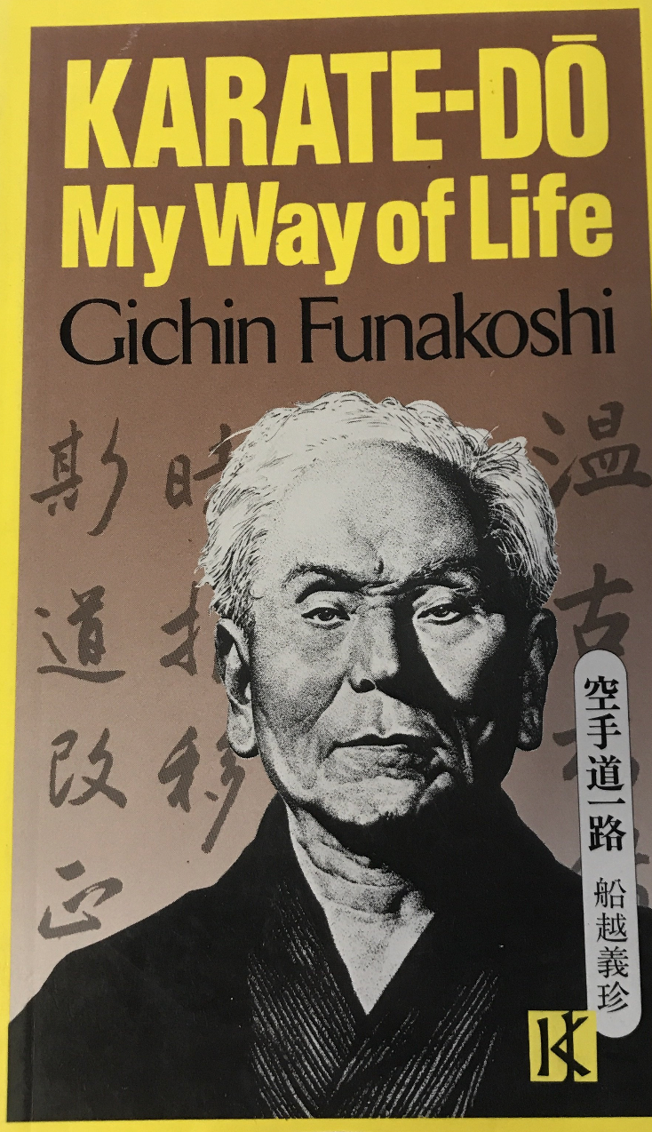 Karate-Do My Way of Life Book by Gichin Funakoshi (Preowned) - Budovideos Inc