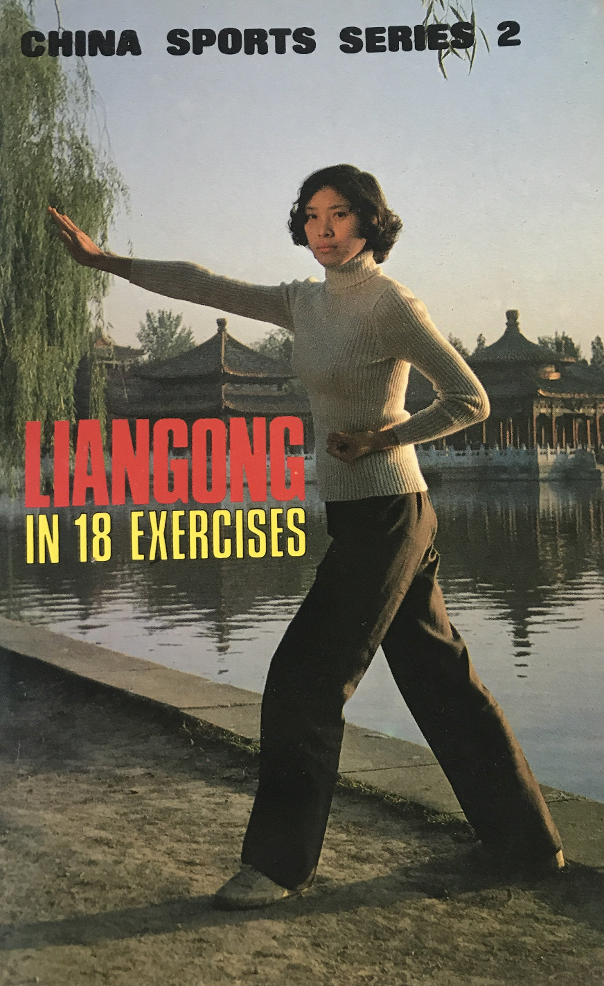 Liangong in 18 Exercises Book (Preowned) - Budovideos Inc