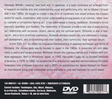 Shintaido Body Movements of Self Expression DVD by Haruyoshi Fugaku Ito (Preowned) - Budovideos