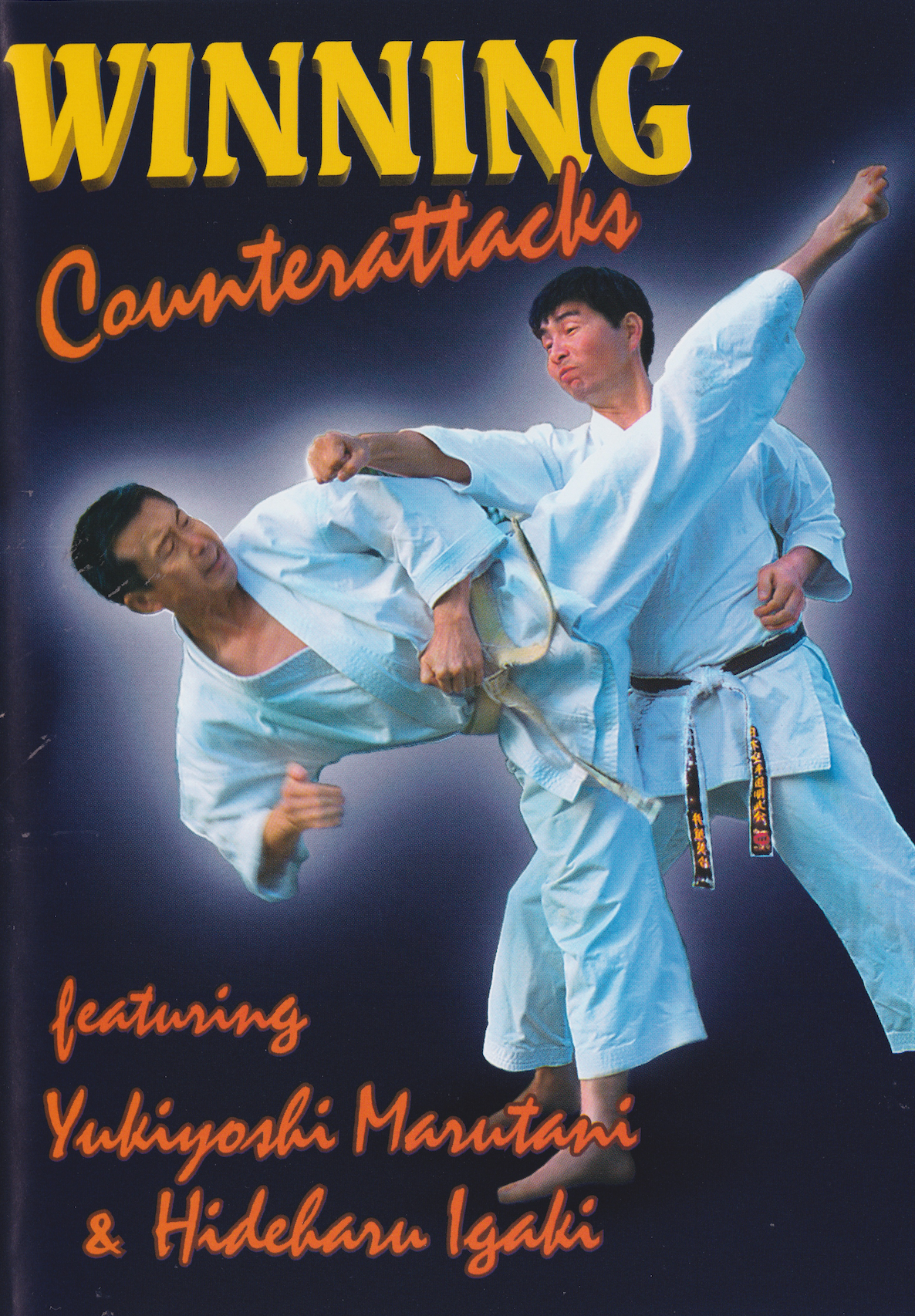 Winning Competition Karate DVD 2: Counterattacks with Yukiyoshi Marutani - Budovideos Inc