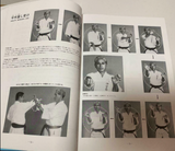 Okinawa Karatedo 2 Book Set by Shohei Uechi (Preowned) - Budovideos Inc