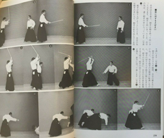 The Heart of Aikido: Kokyu Ryuku Book by Kanshu Sunadomari (Preowned) - Budovideos Inc