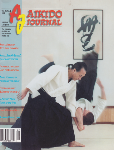 Aikido Journal Magazine #114 (Preowned) - Budovideos Inc