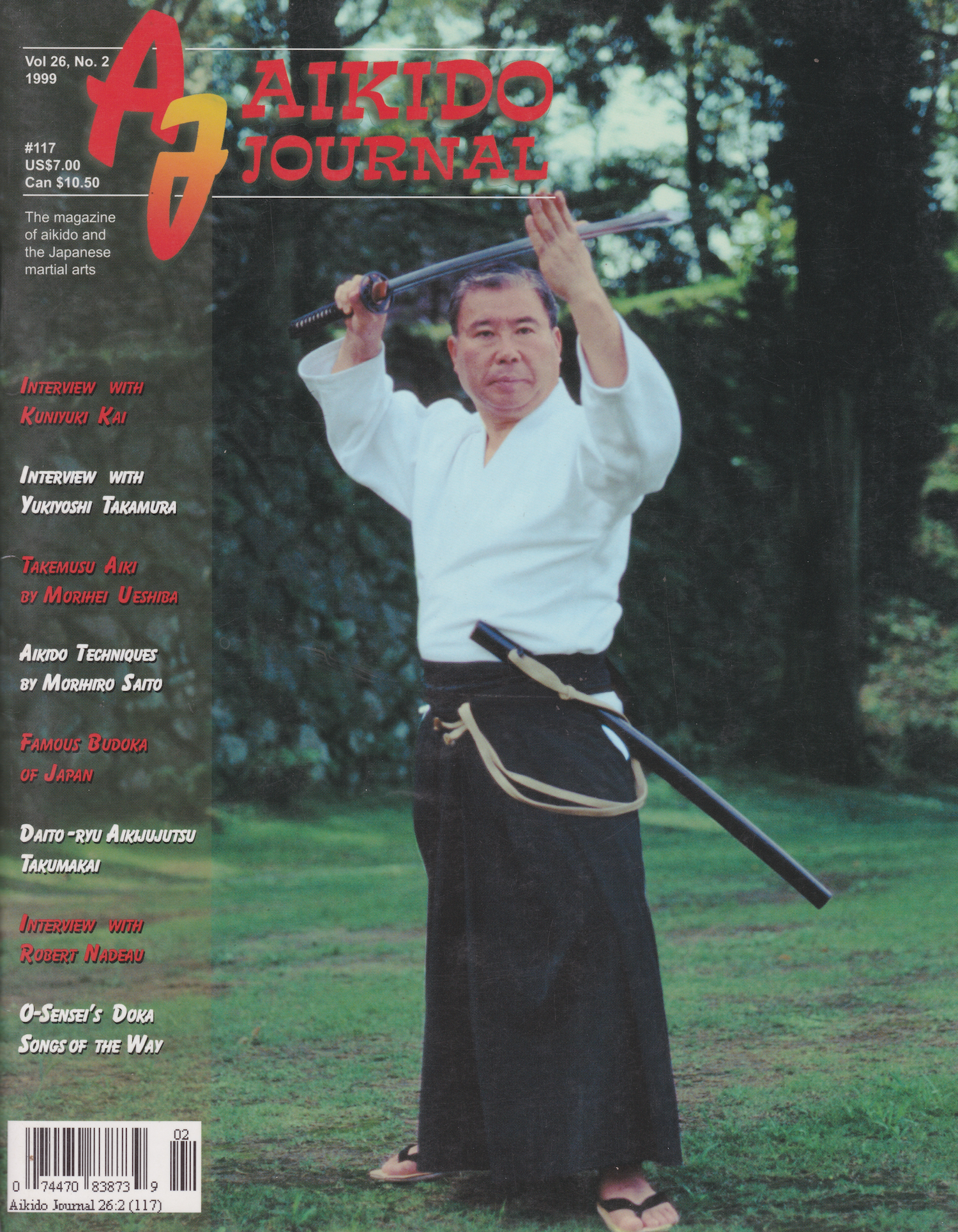 Aikido Journal Magazine #117 (Preowned) - Budovideos Inc