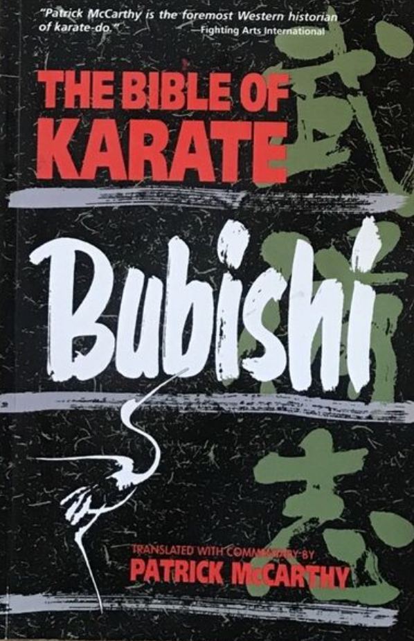 The Bible of Karate: Bubishi Book by Patrick McCarthy (Preowned) - Budovideos Inc