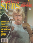 Fighting Stars August 1979 Magazine (Preowned) - Budovideos Inc