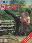 Fighting Stars Dec 1978 Magazine (Preowned) - Budovideos Inc