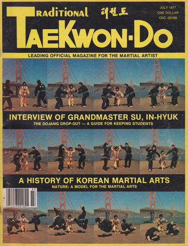 Traditional Taekwondo Magazine 7/77 (Preowned) - Budovideos Inc