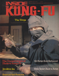 Inside Kung Fu July 1977 Magazine (Preowned) - Budovideos Inc