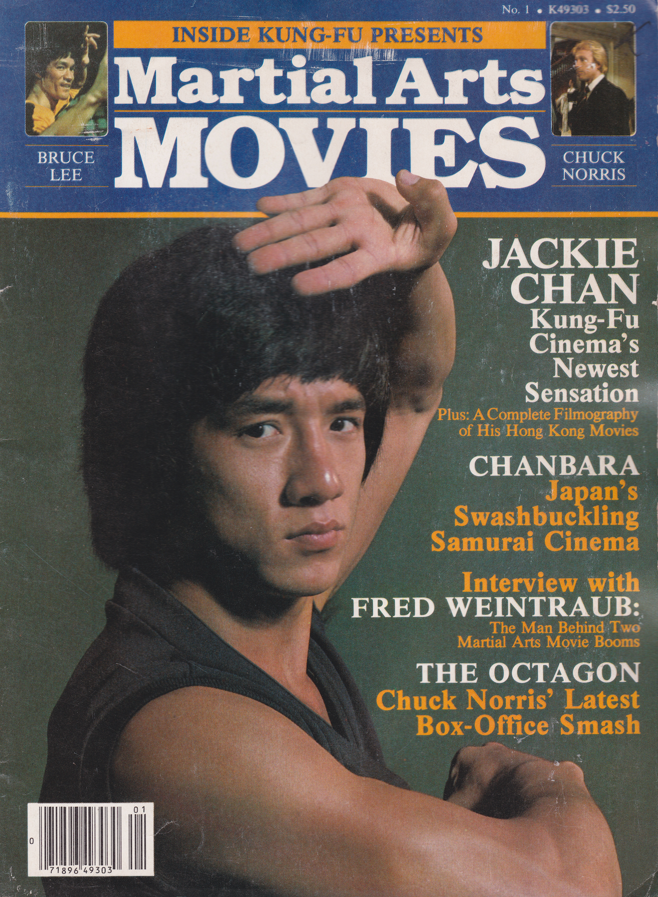Inside Kung Fu Presents Martial Arts Movies Magazine #1 (Preowned) - Budovideos Inc