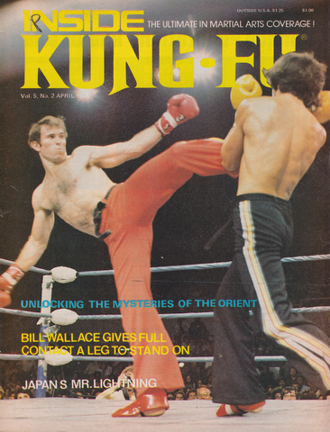 Inside Kung Fu April 1978 Magazine (Preowned) - Budovideos Inc