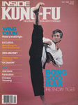 Inside Kung Fu May 1980 Magazine (Preowned) - Budovideos Inc